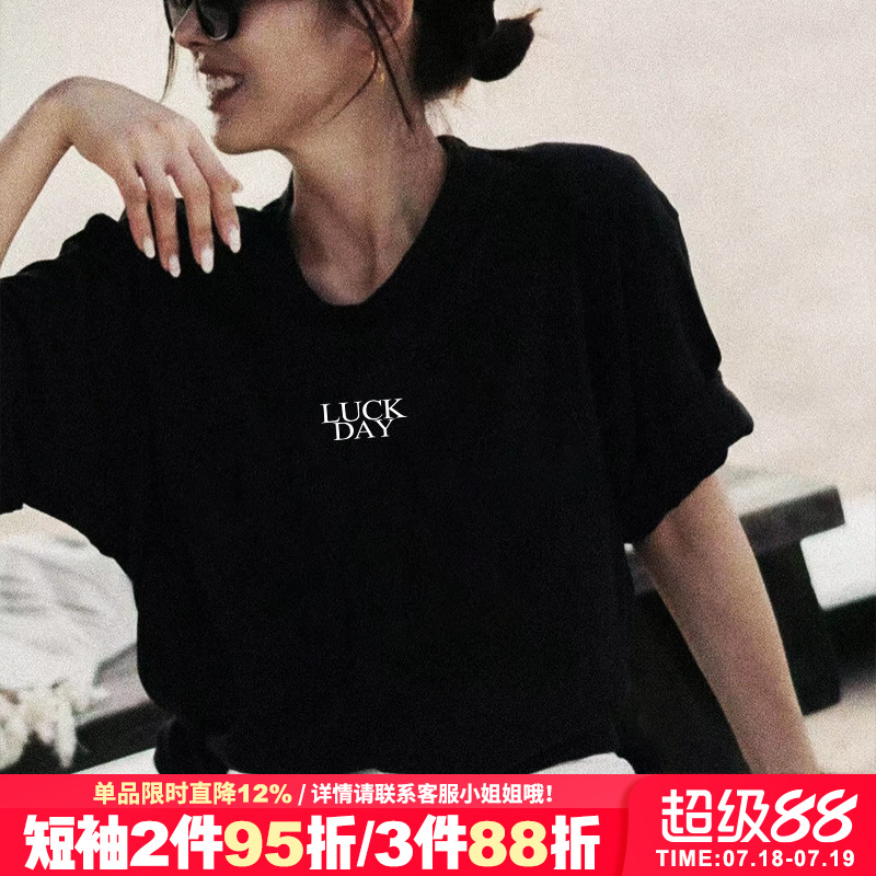 夏季高级感宽松百搭正肩短袖女夏