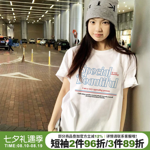 设计感字母印花简约纯棉短袖女夏