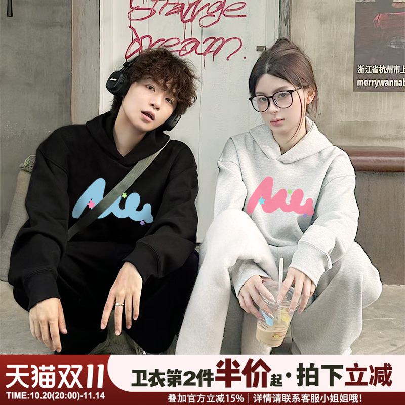 韩系学院风宽松设计感情侣卫衣