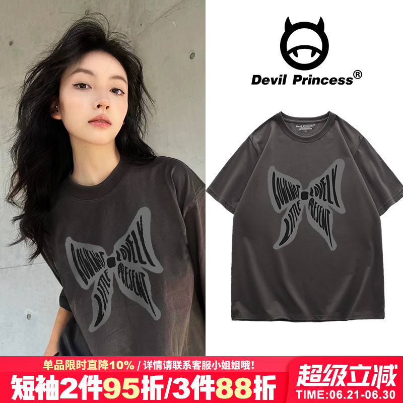 欧美ins潮牌高街oversize深灰色短袖女t恤2025年夏季新款正肩半袖