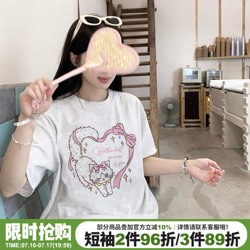 夏季新款设计感宽松正肩半袖上衣