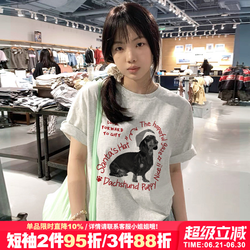 美式甜酷风设计感正肩花灰色短袖t恤女2025新款小众潮牌重磅上衣