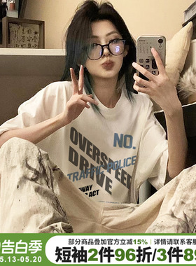 美式街头风设计感ins潮牌白色短袖t恤女2026夏季新款大版重磅上衣