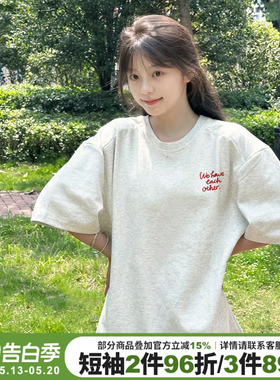 韩系高级感宽松纯棉花灰色短袖t恤女夏季新款百搭通勤正肩上衣潮