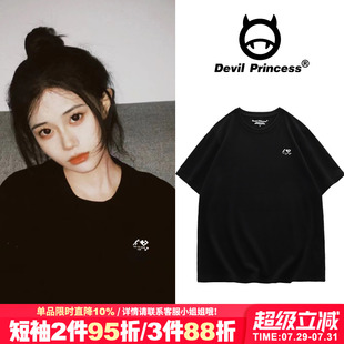 ins潮 黑色t恤女超火百搭港风夏季 2025新款 宽松韩版 内搭上衣半袖