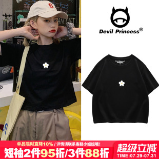 ins潮夏 超火短款 上衣服设计感小众2025年新款 高腰网红短袖 t恤女装