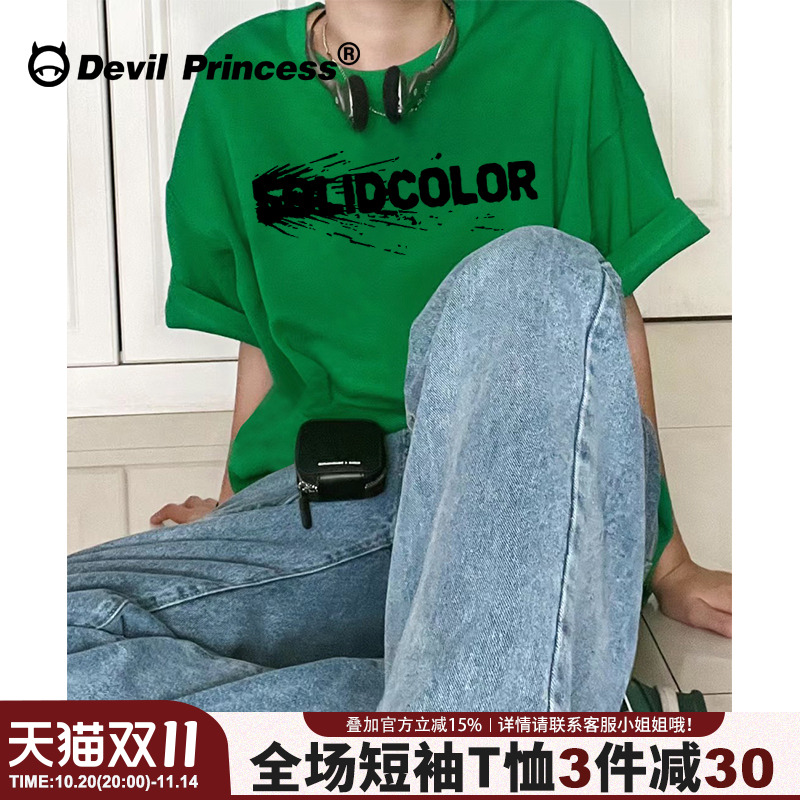 短袖街头风小众潮牌大版宽松