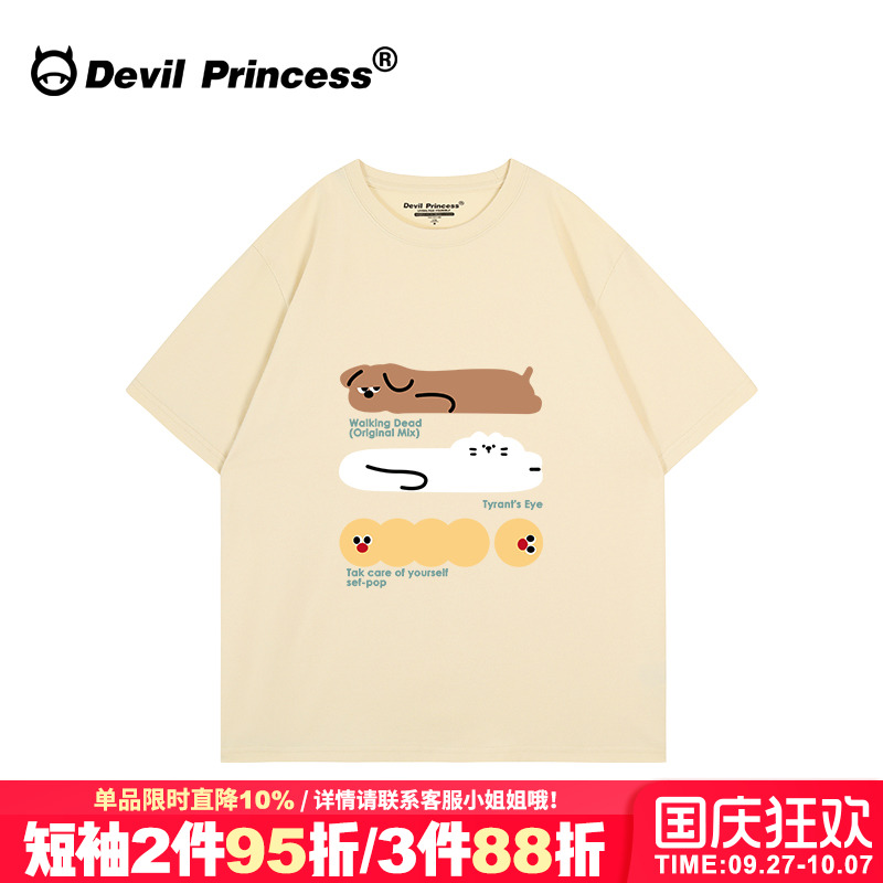 短袖小个子可爱风宽松超火