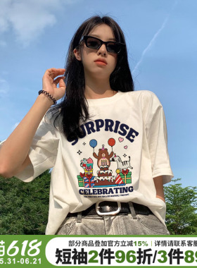 ulzzang小众超火卡通印花白色正肩t恤女短袖宽松显瘦纯棉正肩上衣