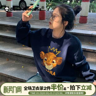 2026新款 ins潮港风小个子外套女 藏蓝色春秋冬加绒卫衣女宽松大码