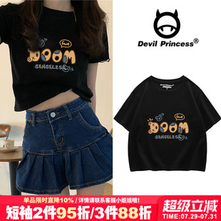 女露脐上衣潮 街头美式 短款 t恤女新款 复古ins欧美小熊字母圆领短袖