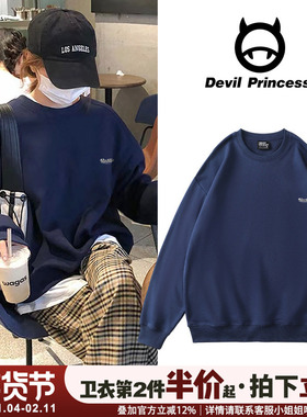 藏蓝色韩版chic休闲宽松韩版圆领卫衣女2025新款春秋薄款小众上衣