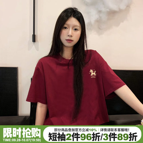 简约风宽松韩版超显白正肩短袖女