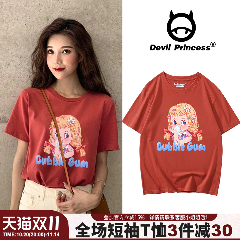 美式复古学院少女风chic半袖t恤