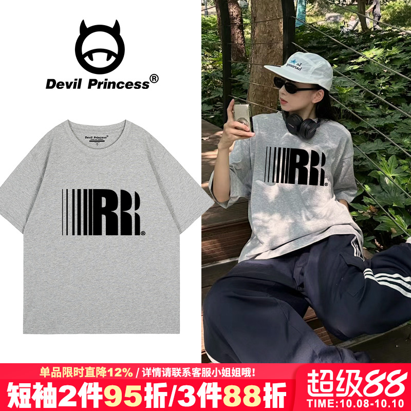 短袖高级感ins风设计感潮牌