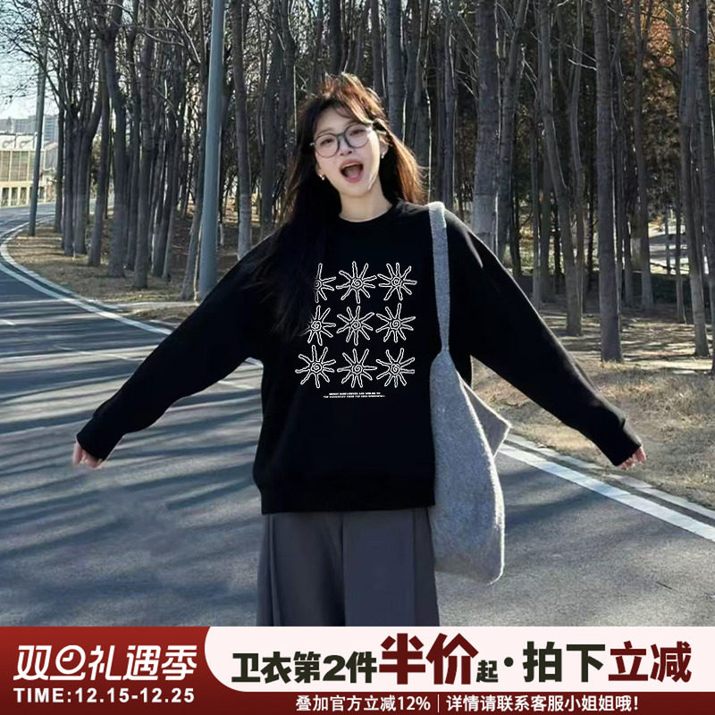 日常通勤百搭设计感宽松卫衣女潮