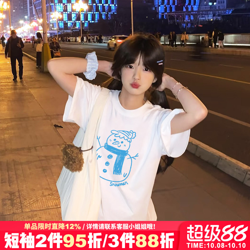 森系学院风百搭纯棉白色短袖女夏