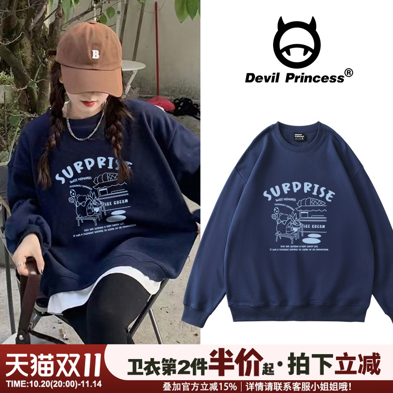 美式学院风宽松藏蓝色连帽卫衣