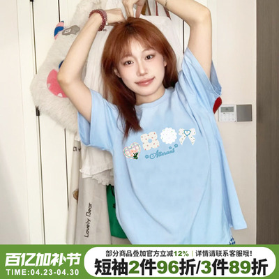 2025新款甜美风宽松正肩短袖女夏