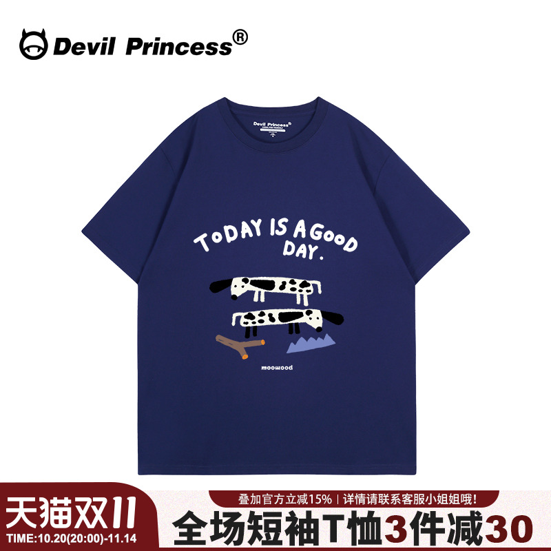 短袖美式学院风无性别穿搭