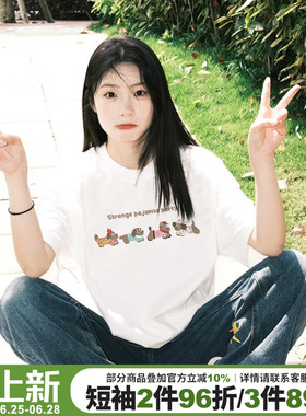 夏季新款chic可爱风狗狗印花白色短袖t恤女韩系减龄宽松纯棉上衣