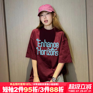 设计感正肩半袖 美式 新款 学院风超显白酒红色短袖 上衣潮 t恤女夏季
