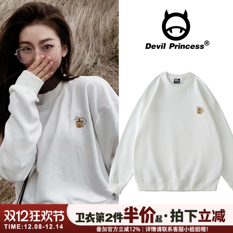 ins韩系小熊春秋薄款宽松慵懒