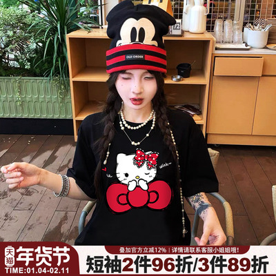 chic学院风百搭纯棉黑色短袖女夏