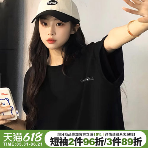 学院风简约休闲打底衫半袖上衣夏