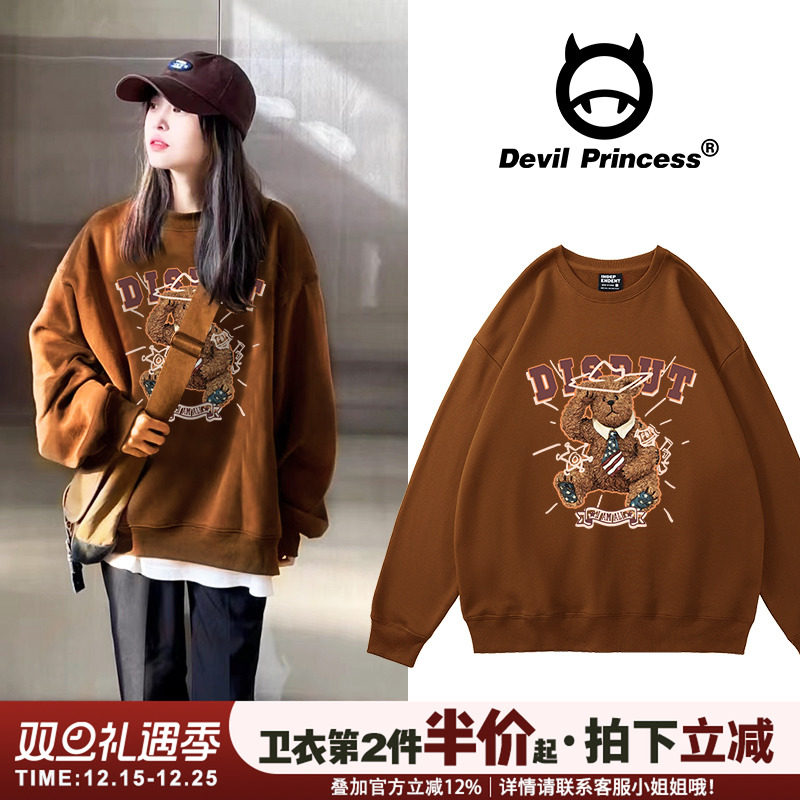 薄款宽松大版美式复古风