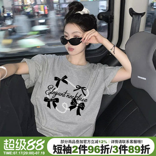 超好看设计感甜酷风灰色短袖t恤女宽松显瘦百搭蝴蝶结印花上衣夏