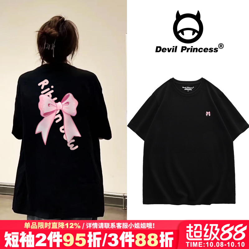 短袖宽松韩版甜系少女风