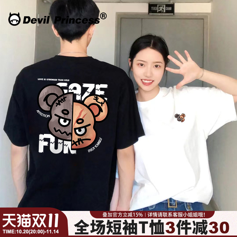短袖美式卡通ins风印花