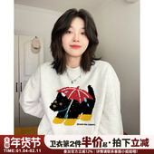 美式 chic小众卡通狗狗白灰色卫衣女宽松大版 百搭秋冬加绒加厚上衣