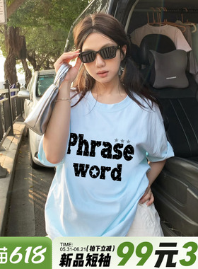 vibe甜酷风百搭休闲奶蓝色短袖t恤女夏设计感字母印花宽松上衣潮