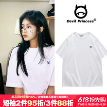 vintage慵懒风白色T恤女短袖宽松韩版chic超火内搭小个子正肩上衣