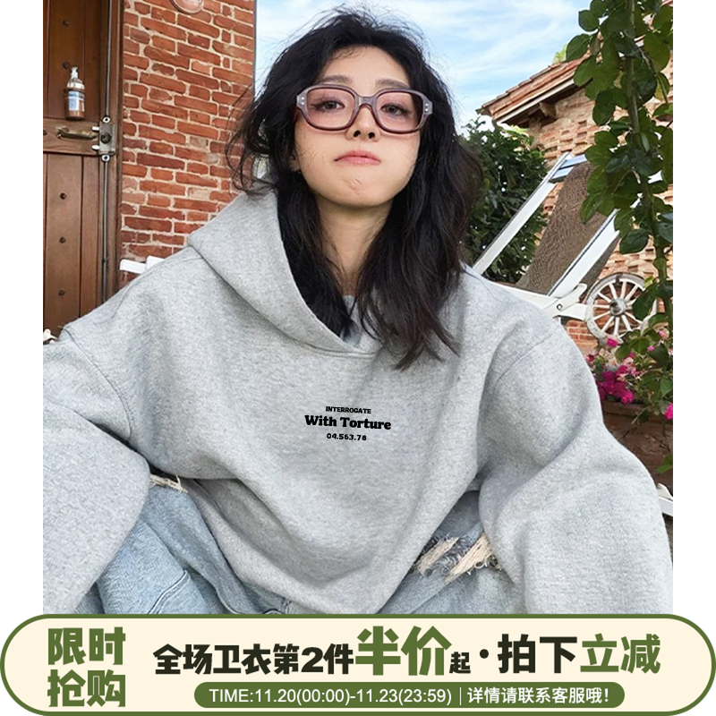 加绒加厚通勤风宽松大版卫衣女