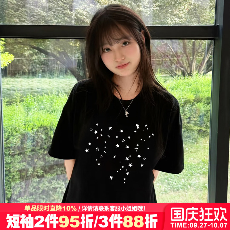 小众设计感学院风宽松黑色短袖女