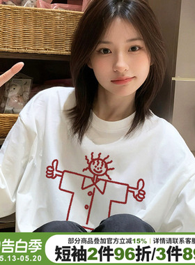2026新款爆款小众超火简约风白色正肩t恤女短袖宽松百搭纯棉上衣