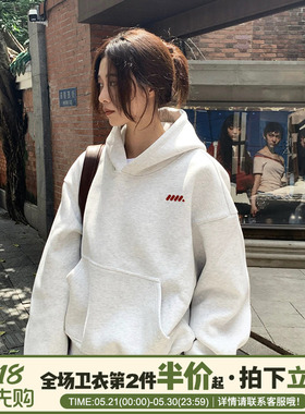 韩系休闲慵懒风花灰色连帽卫衣女2026新款高级感宽松简约帽衫外套