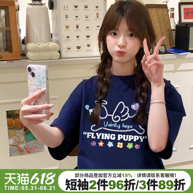 超显白藏蓝色短袖t恤女学院风宽松设计感可爱狗狗印花减龄上衣潮