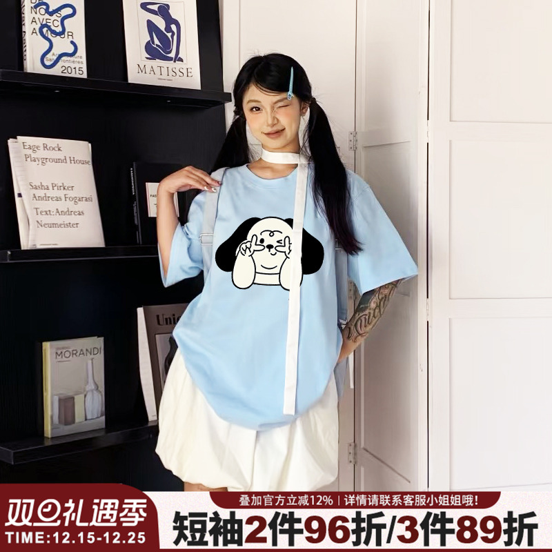 超好看小众可爱风狗狗印花奶蓝色短袖t恤女夏季新款宽松减龄上衣