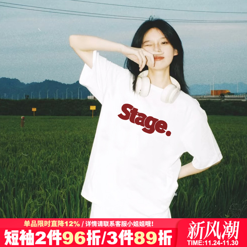 夏季新款学院风通勤百搭短袖女潮