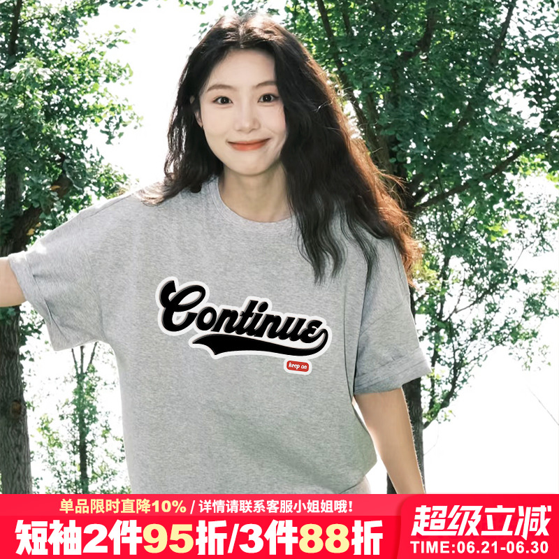 美式复古设计感字母2025新款灰色短袖t恤女宽松休闲半袖上衣ins潮