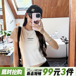 简约风韩版休闲白色短袖t恤女夏季正肩宽松显瘦百搭纯棉短款上衣