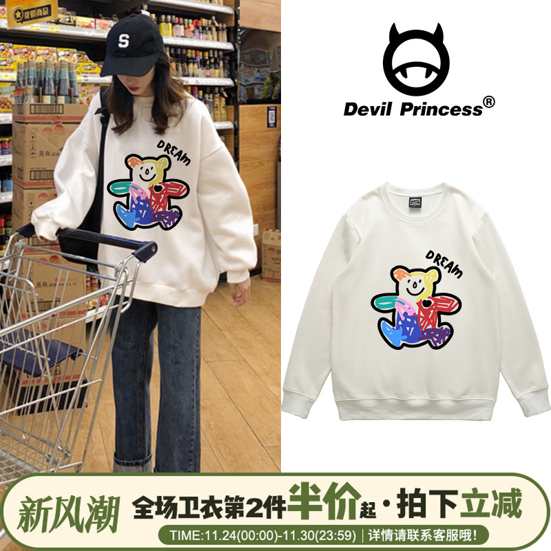 bf原创日系卡通ins慵懒卫衣