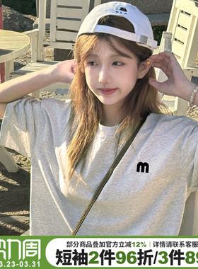 2026新款爆款简约风休闲百搭灰色短袖女t恤宽松纯棉正肩半袖上衣