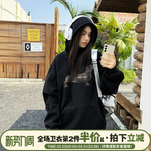 帽衫 新款 外套潮 复古街头风腊肠狗印花黑色连帽卫衣女2026秋季 美式