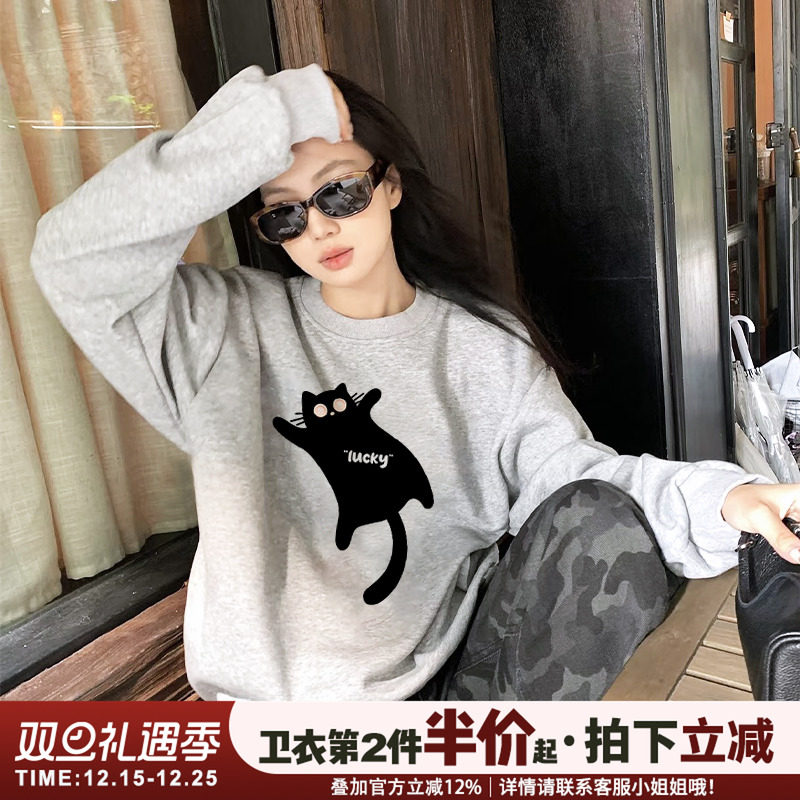 美式街头超火大版显瘦重磅卫衣女