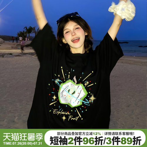 下衣失踪大版显瘦正肩黑色短袖女